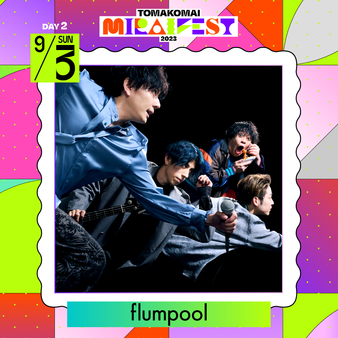 flumpool（フランプール） オフィシャル ウェブサイト｜Live